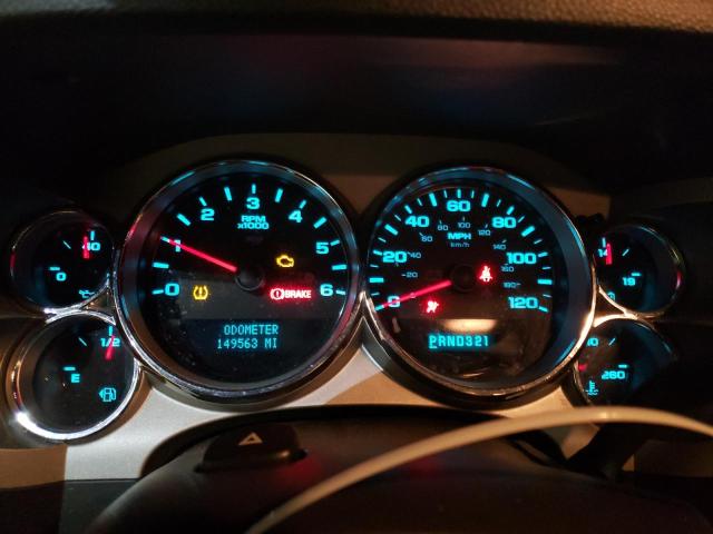 Photo 9 from auction – 2007 CHEVROLET SILVERADO with VIN 2GCEC19J071705670