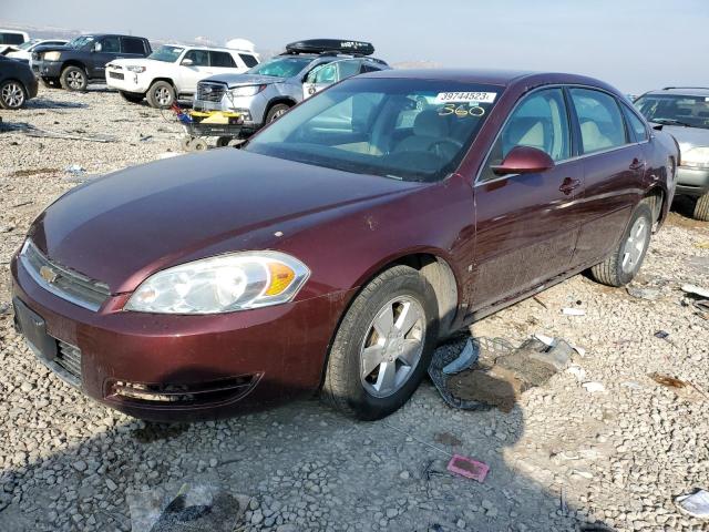 Photo 1 from auction – 2007 CHEVROLET IMPALA LT with VIN 2G1WT55N479247954