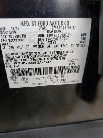 Photo 14 from auction – 2011 FORD EXPLORER X with VIN 1FMHK7D88BGA45747