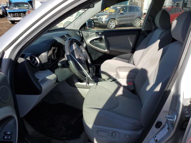 Photo 7 from auction – 2008 TOYOTA RAV4 LIMIT with VIN JTMBD31VX85141326