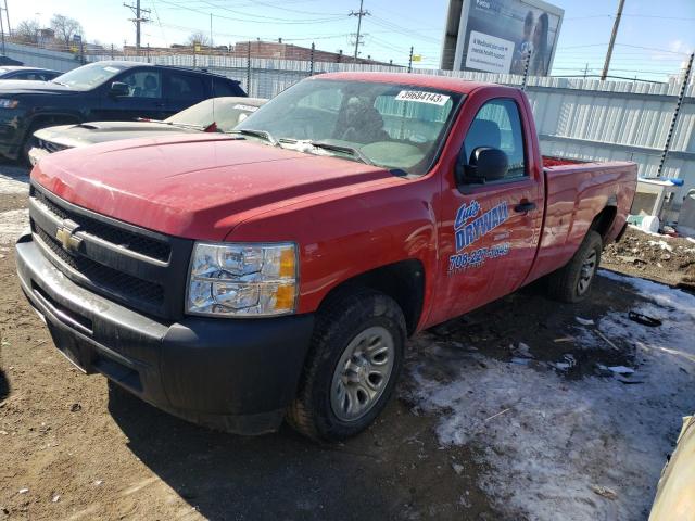 CHEVROLET SILVERADO 2010 with VIN 1GCPCPEX8AZ254248 - Photo from auction