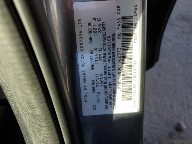 Photo 10 from auction – 2012 MAZDA 3 I with VIN JM1BL1V80C1662373