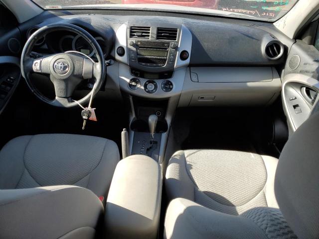 Photo 8 from auction – 2008 TOYOTA RAV4 LIMIT with VIN JTMBD31VX85141326