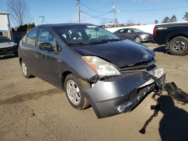 Photo 4 from auction – 2008 TOYOTA PRIUS with VIN JTDKB20UX83438116
