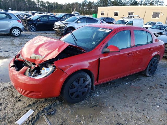 Photo 1 from auction – 2010 CHEVROLET COBALT 1LT with VIN 1G1AD5F5XA7164916