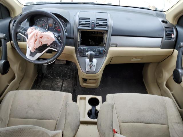 Photo 8 from auction – 2011 HONDA CR-V EX with VIN JHLRE4H54BC004640