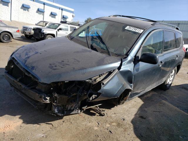TOYOTA RAV4 2011 with VIN 2T3ZF4DV3BW061540 - Photo from auction