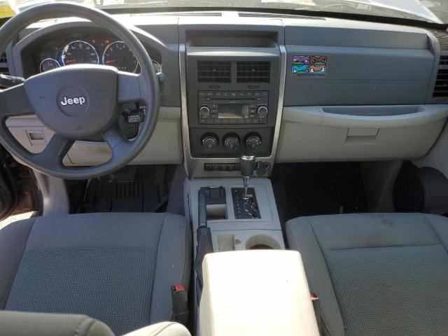 Photo 8 from auction – 2008 JEEP LIBERTY with VIN 1J8GN28K98W194630
