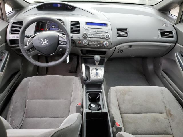 Photo 8 from auction – 2007 HONDA CIVIC LX with VIN 2HGFA16597H312583