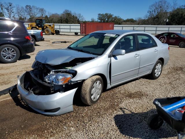 TOYOTA COROLLA CE 2007 with VIN 2T1BR32E87C754272 - Photo from auction