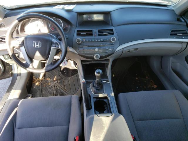 Photo 8 from auction – 2011 HONDA ACCORD LX with VIN 1HGCP2E33BA095739