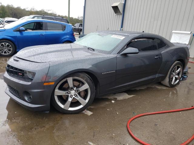 Photo 1 from auction – 2011 CHEVROLET CAMARO SS with VIN 2G1FJ1EJ2B9153222
