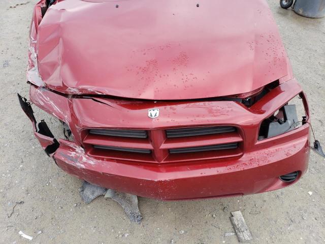Photo 11 from auction – 2006 DODGE CHARGER SE with VIN 2B3KA43G86H485905