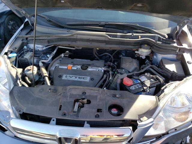 Photo 12 from auction – 2007 HONDA CR-V EX with VIN JHLRE38587C002276