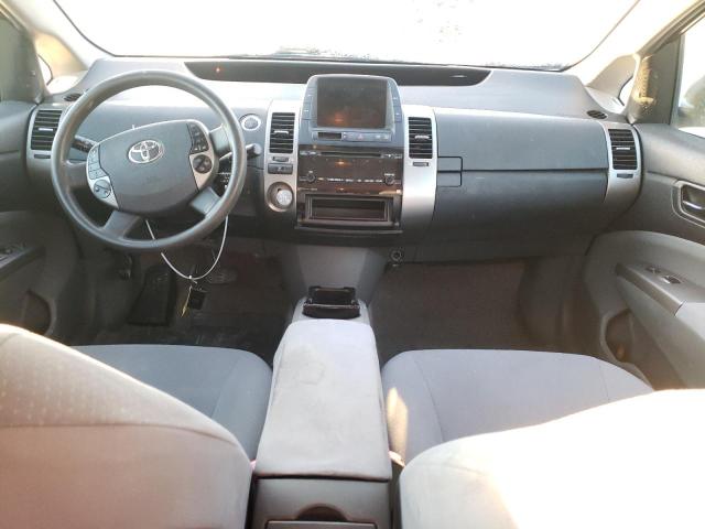 Photo 8 from auction – 2008 TOYOTA PRIUS with VIN JTDKB20U487809439