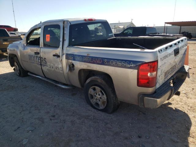 Photo 2 from auction – 2008 CHEVROLET SILVERADO with VIN 2GCEC13J181204295