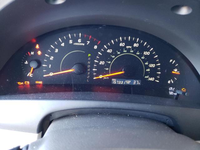 Photo 9 from auction – 2007 TOYOTA CAMRY CE with VIN 4T1BE46K17U012683