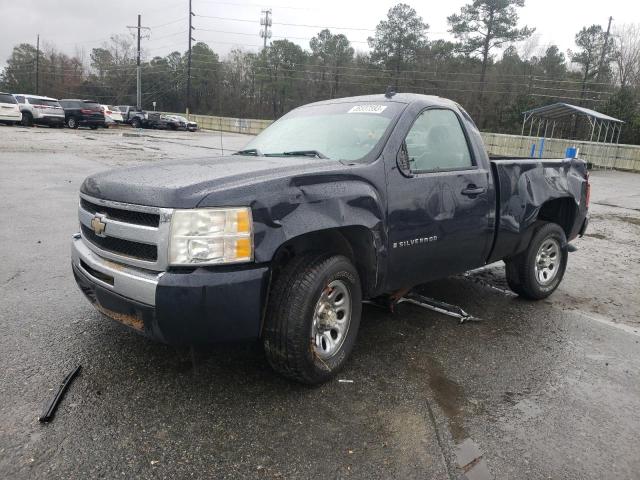 CHEVROLET SILVERADO 2009 with VIN 1GCEC14C39Z208664 - Photo from auction