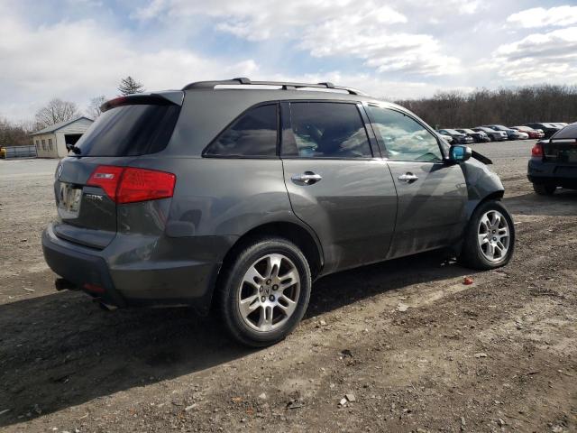 Photo 3 from auction – 2007 ACURA MDX TECHNO with VIN 2HNYD28317H518233