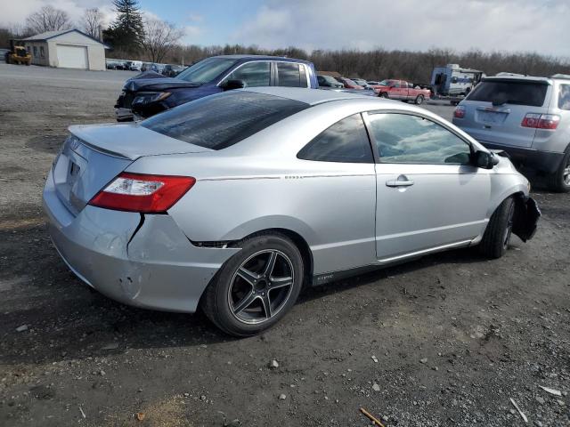 Photo 3 from auction – 2007 HONDA CIVIC EX with VIN 2HGFG12897H579737