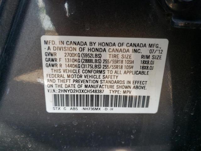 Photo 14 from auction – 2012 ACURA MDX TECHNO with VIN 2HNYD2H3XCH548387