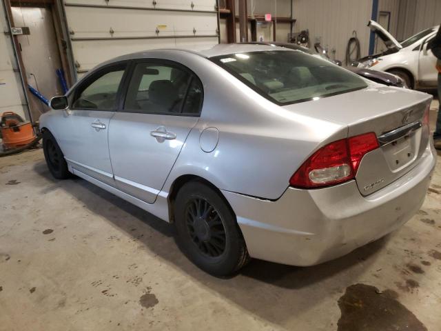 Photo 2 from auction – 2011 HONDA CIVIC LX with VIN 19XFA1F5XBE030651