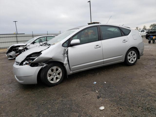 TOYOTA PRIUS 2008 with VIN JTDKB20U383332428 - Photo from auction