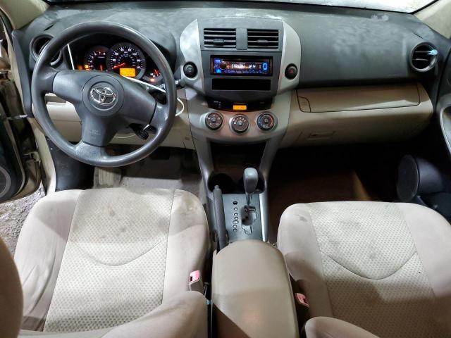 Photo 8 from auction – 2008 TOYOTA RAV4 with VIN JTMBD33V486081793