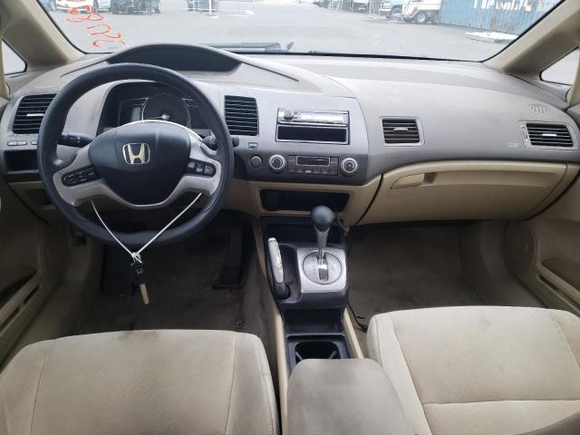 Photo 8 from auction – 2006 HONDA CIVIC HYBR with VIN JHMFA36276S013759