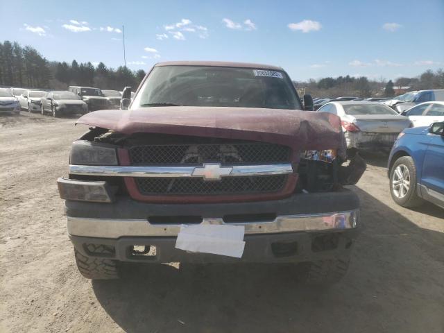 Photo 5 from auction – 2005 CHEVROLET SILVERADO with VIN 1GCEK19B05E142076