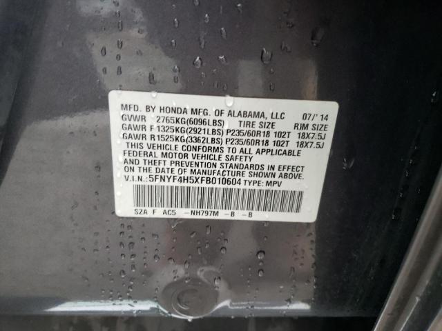 Photo 14 from auction – 2015 HONDA PILOT EXL with VIN 5FNYF4H5XFB010604