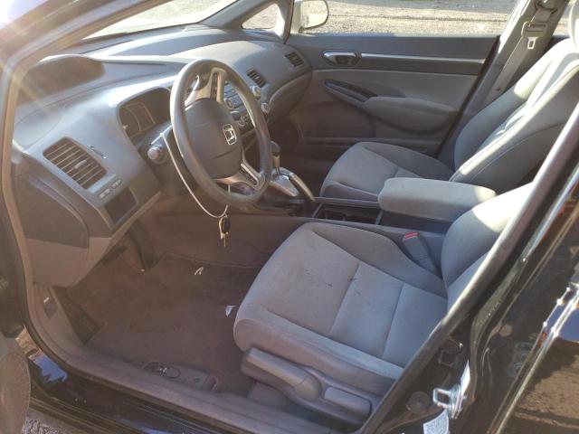 Photo 7 from auction – 2008 HONDA CIVIC EX with VIN 2HGFA16808H348397