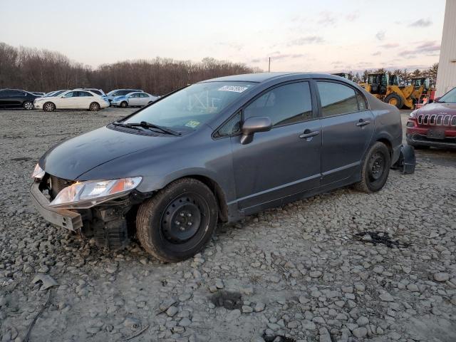 HONDA CIVIC LX 2010 with VIN 2HGFA1F54AH324633 - Photo from auction