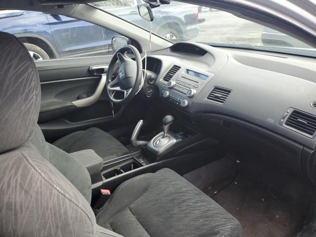 Photo 8 from auction – 2007 HONDA CIVIC EX with VIN 2HGFG12897H579737
