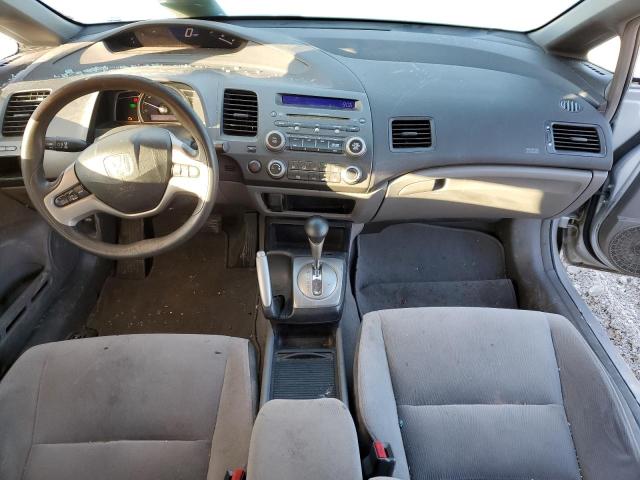 Photo 8 from auction – 2007 HONDA CIVIC EX with VIN 1HGFA16837L101201