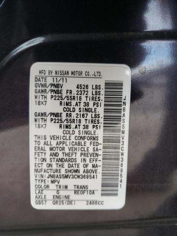 Photo 14 from auction – 2012 NISSAN ROGUE S with VIN JN8AS5MV3CW369541