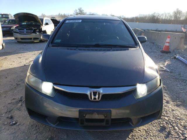 Photo 5 from auction – 2009 HONDA CIVIC EX with VIN 2HGFA16899H325993