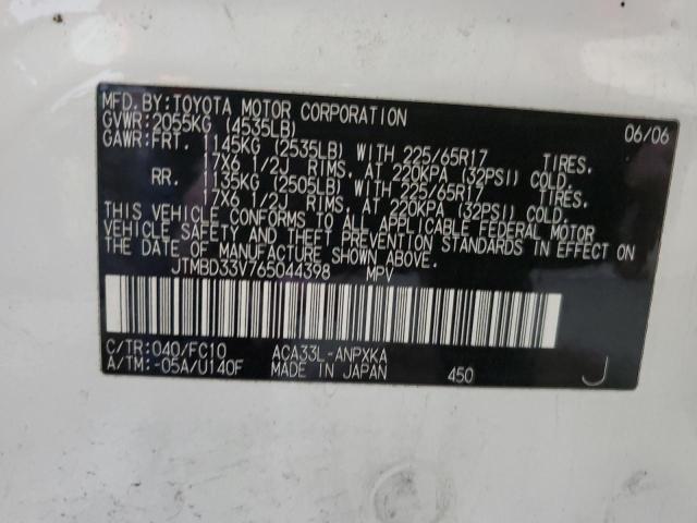 Photo 14 from auction – 2006 TOYOTA RAV4 with VIN JTMBD33V765044398