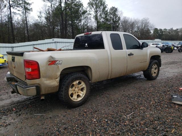 Photo 3 from auction – 2008 CHEVROLET SILVERADO with VIN 1GCEK19JX8Z284701