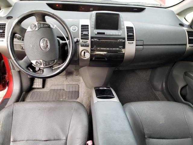 Photo 8 from auction – 2007 TOYOTA PRIUS with VIN JTDKB20U273293989