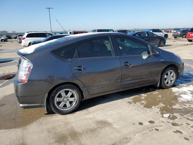 Photo 3 from auction – 2007 TOYOTA PRIUS with VIN JTDKB20U473217156