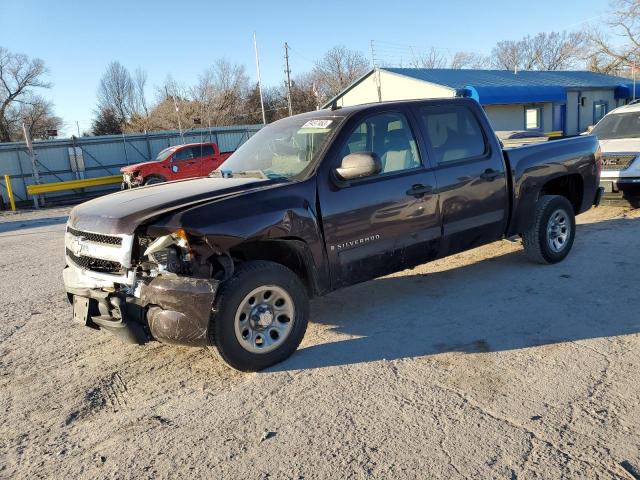 CHEVROLET SILVERADO 2008 with VIN 2GCEC13C381118908 - Photo from auction