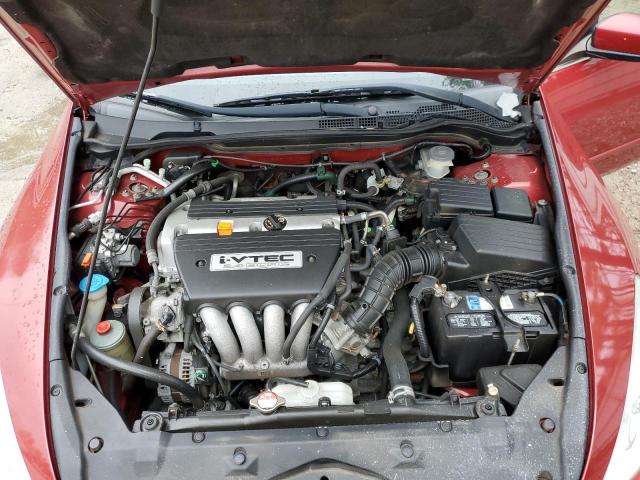 Photo 11 from auction – 2007 HONDA ACCORD SE with VIN 1HGCM56367A051072
