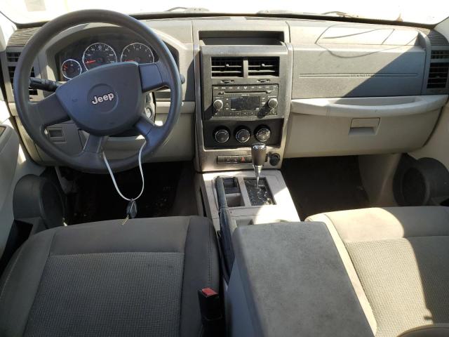 Photo 8 from auction – 2008 JEEP LIBERTY SP with VIN 1J8GN28K58W250031