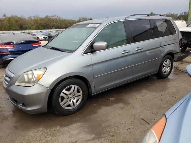 HONDA ODYSSEY EX 2005 with VIN 5FNRL38765B109735 - Photo from auction