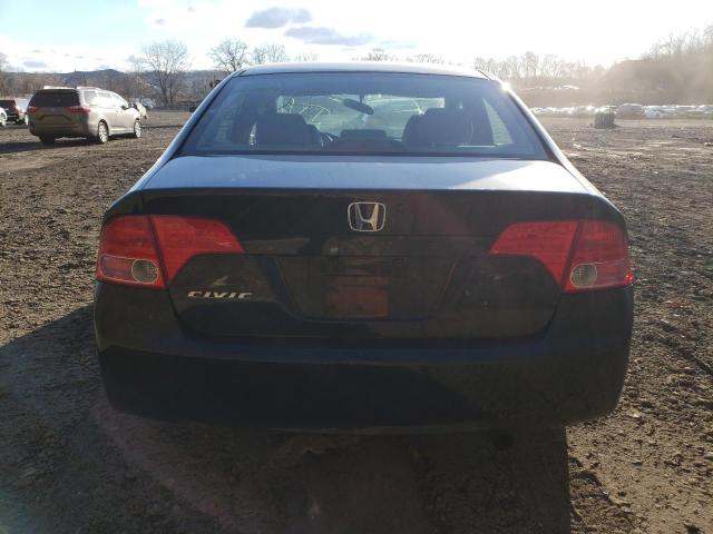 Photo 6 from auction – 2008 HONDA CIVIC EX with VIN 2HGFA16808H348397