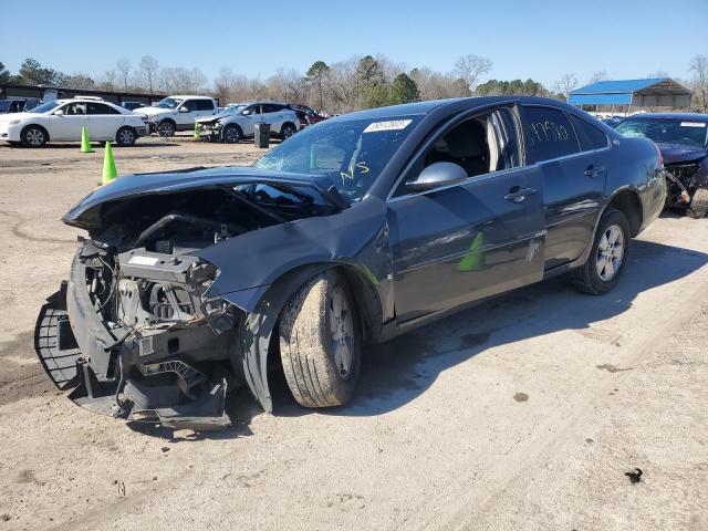 CHEVROLET IMPALA LT 2008 with VIN 2G1WT58N289138566 - Photo from auction