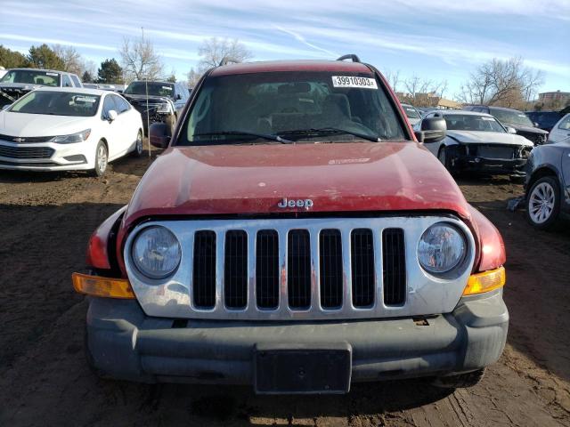 Photo 5 from auction – 2005 JEEP LIBERTY RE with VIN 1J4GL38K65W678764