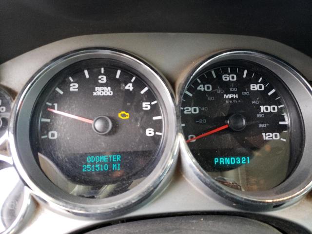 Photo 9 from auction – 2007 CHEVROLET SILVERADO with VIN 1GCEK19007Z640014