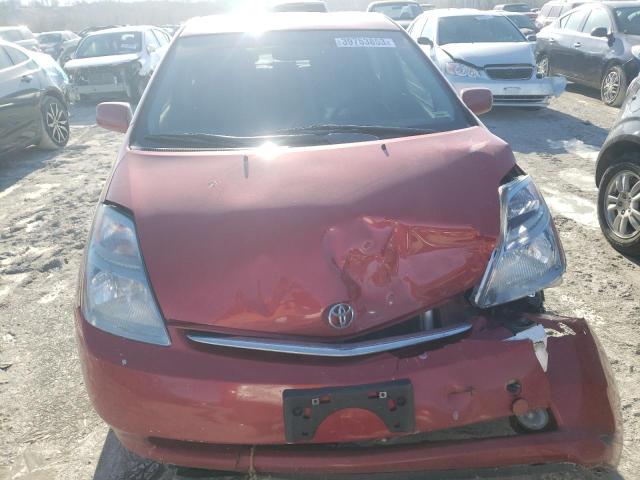 Photo 5 from auction – 2008 TOYOTA PRIUS with VIN JTDKB20U887769351